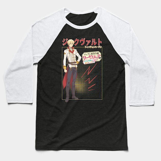 Siegwald Fitzenhagen Endo And Kobayashi Live Baseball T-Shirt by AssoDesign